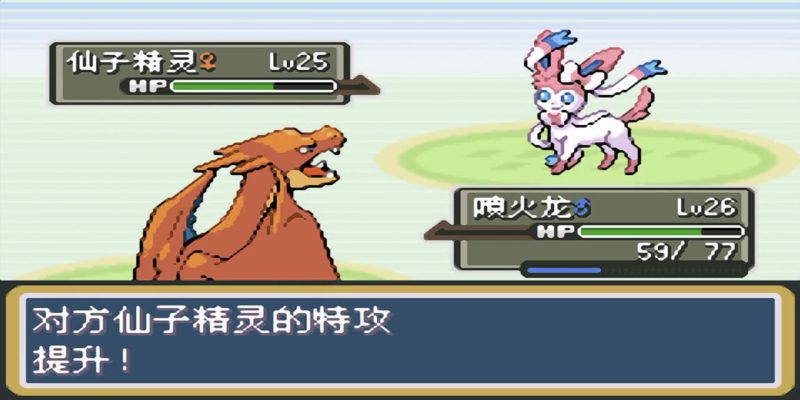 口袋妖怪秩序的崩坏PC安卓双端最新中文版生存向MOD下载-锐品游戏库