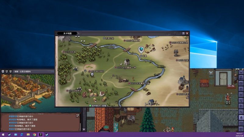 巴尔的遗产v1.0.40.14113中文最新版桌面挂机暗黑放置游戏免费下载-锐品游戏库