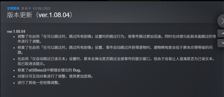 图片[1]-Million Depth百万深度v1.08.06中文版手柄支持高画质动作冒险免费下载-锐品游戏库