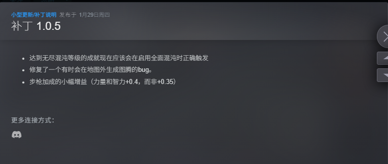 图片[1]-Gah!哀叹地牢v1.0.5中文版高画质Roguelike动作端游免费下载-锐品游戏库