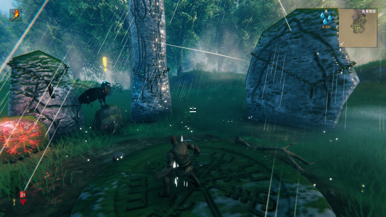 图片[3]-Valheim英灵神殿v0.221.10中文版高画质联机生存建造端游免费下载-锐品游戏库