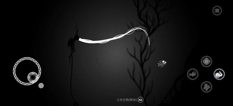 黯海V1.0.10安卓中文版下载｜Steam移植深海解谜冒险手游高画质-锐品游戏库