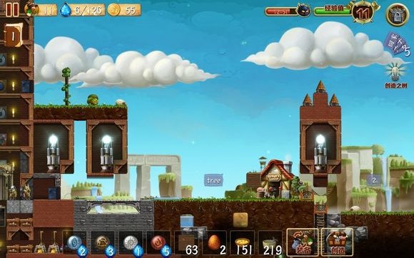 图片[2]-打造世界v1.10.005中文版下载|沙盒策略矮人建造模拟游戏高画质PC端游-锐品游戏库