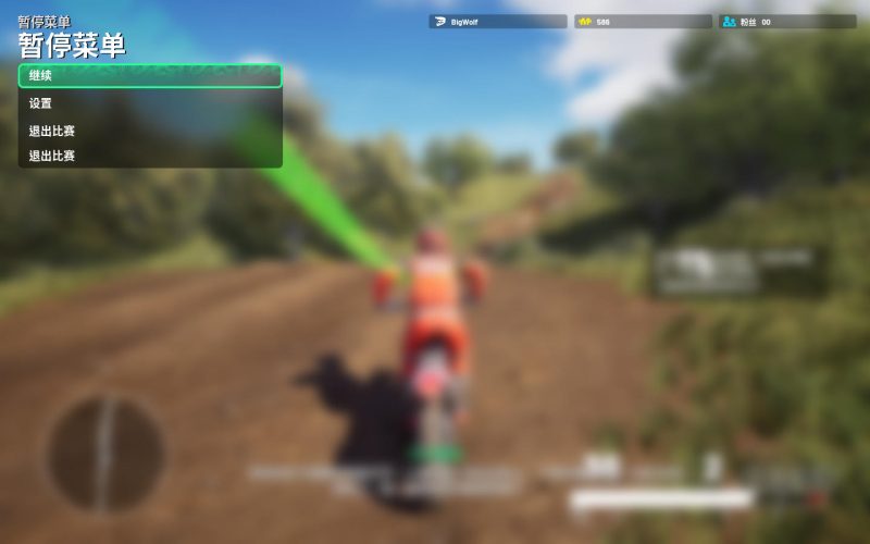 究极大越野传奇v4.21中文版全DLC高画质免费下载开放世界竞速-锐品游戏库