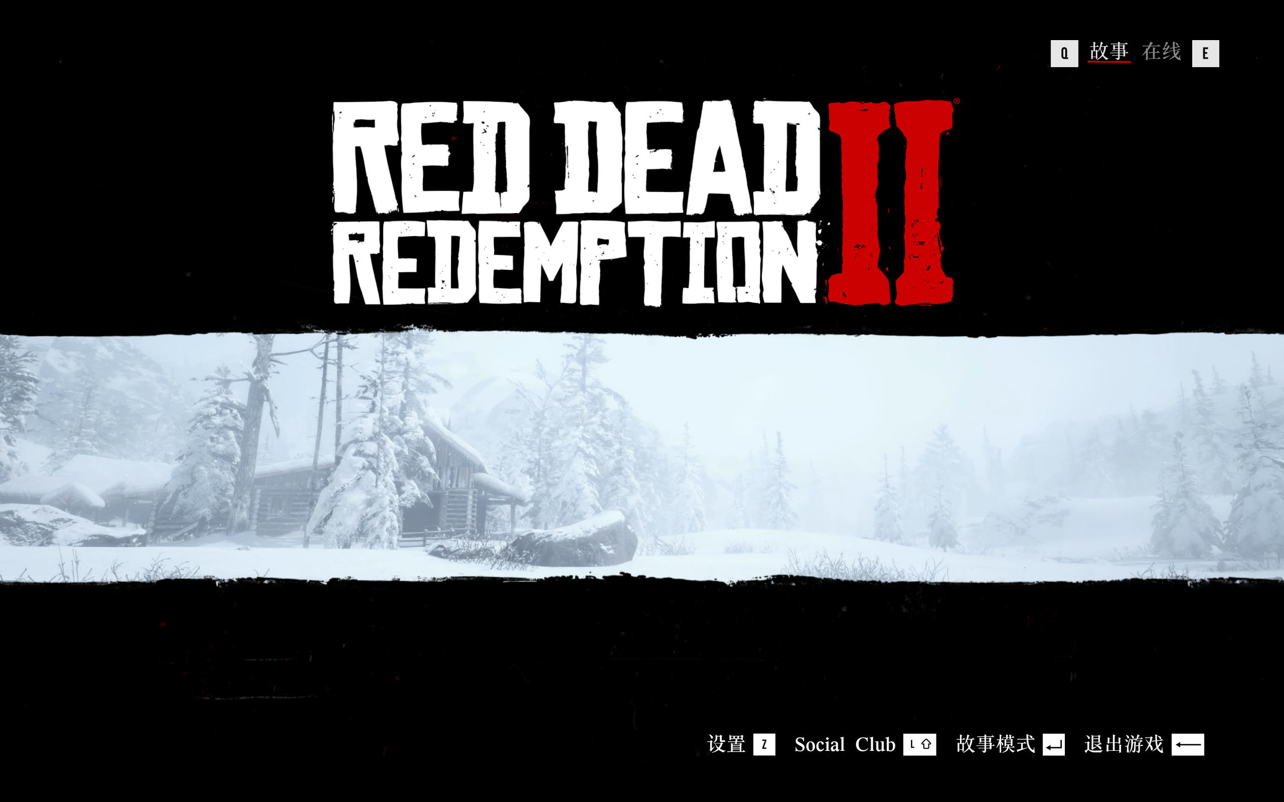 图片[2]-荒野大镖客2救赎v1491.50全DLC中文版开放世界高画质PC下载-锐品游戏库