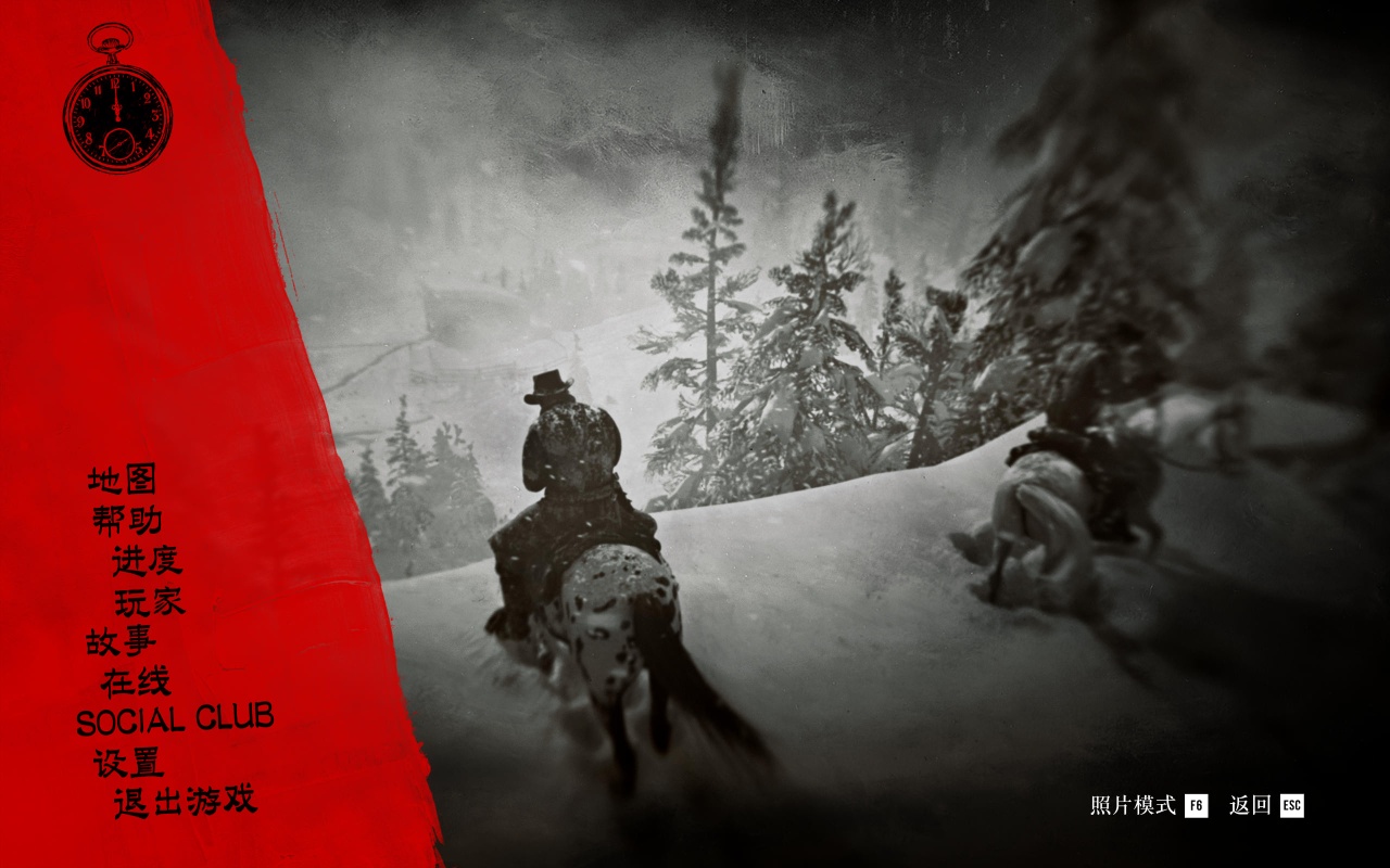 图片[1]-荒野大镖客2救赎v1491.50全DLC中文版开放世界高画质PC下载-锐品游戏库