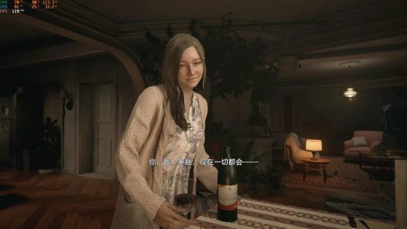 生化危机8村庄黄金版2023最新中文全DLC高画质免费下载-锐品游戏库