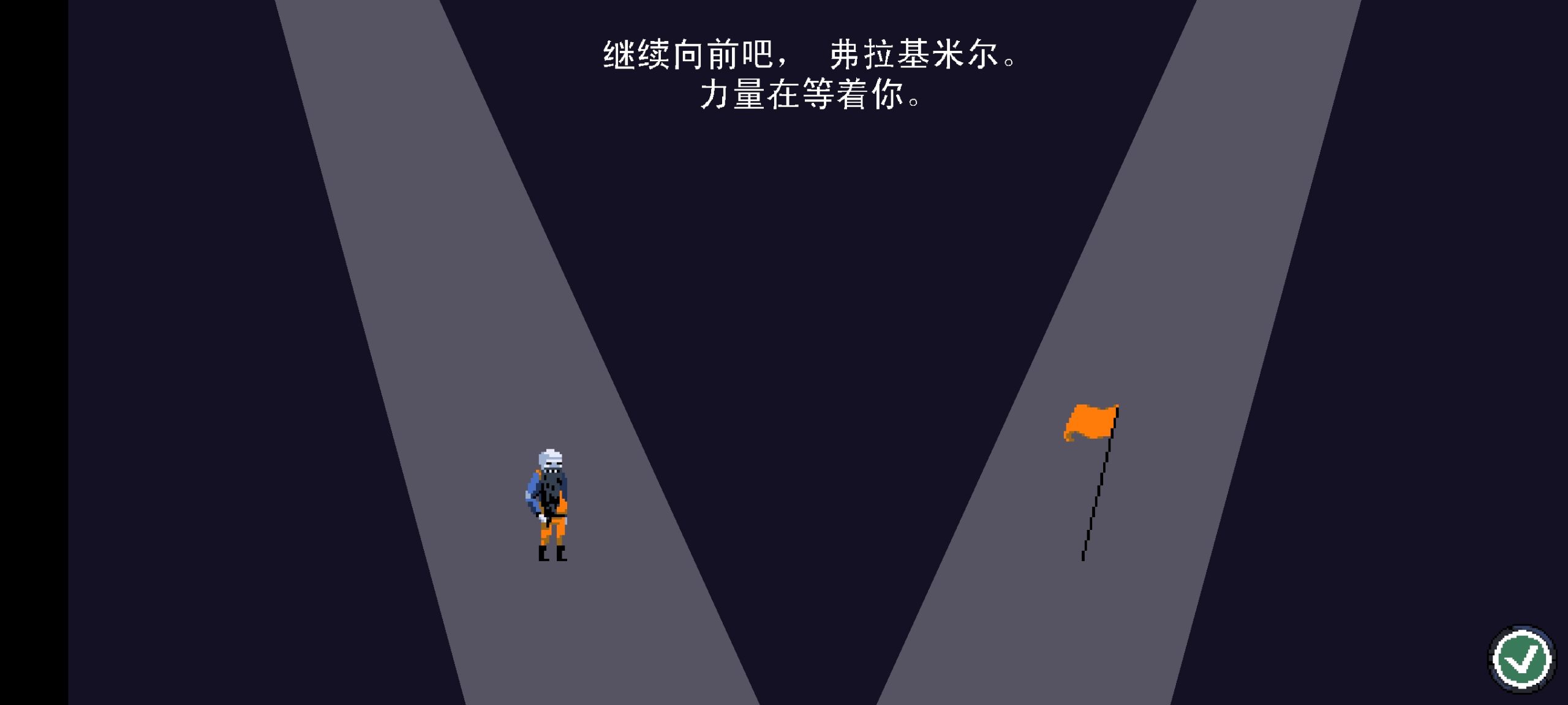 DRAW CHILLY冰冷地狱Steam移植手游中文版免费下载-锐品游戏库