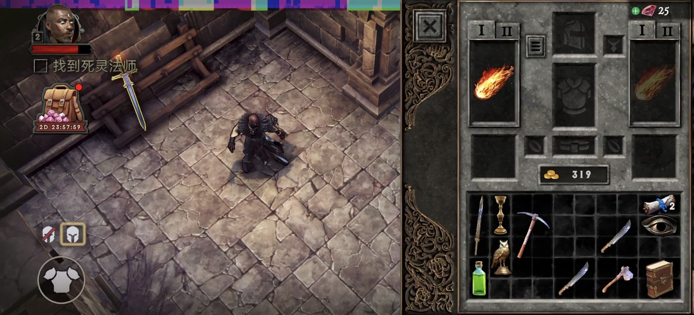 图片[5]-暗影之子v0.5.16中文版高画质暗黑like刷宝动作RPG手游免费下载-锐品游戏库