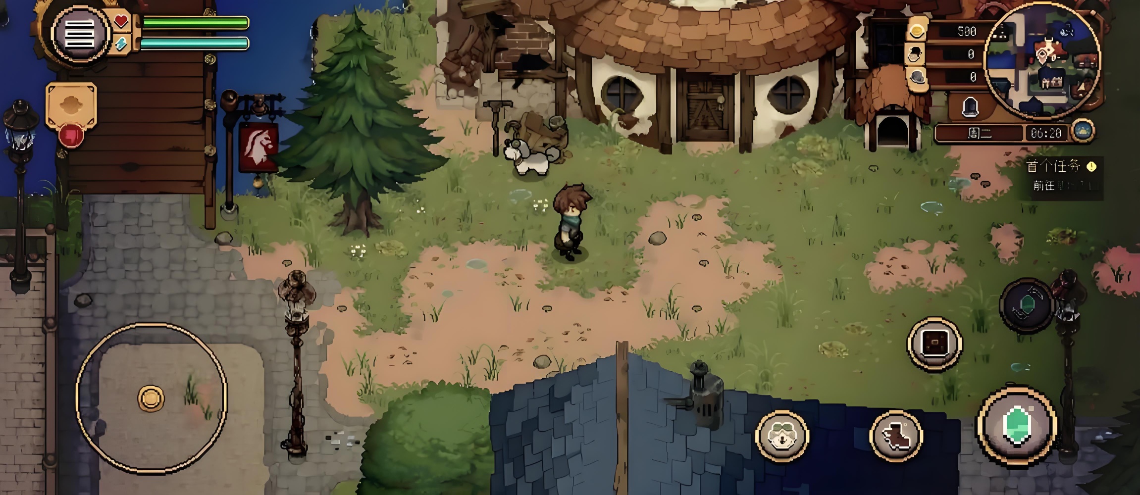 图片[1]-杏林物语Potion Permit中文版最新版像素风药剂师模拟手游免费下载-锐品游戏库