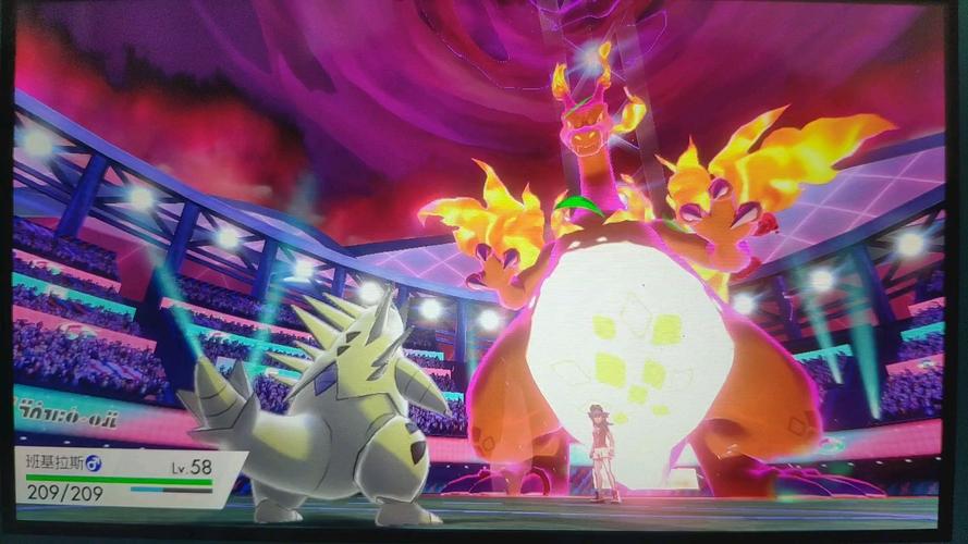 图片[4]-宝可梦剑盾全随机豪华中文版双端高帧免下载-锐品游戏库