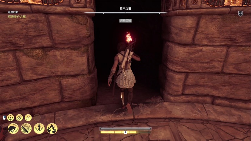 图片[2]-刺客信条奥德赛v1.53豪华中文版高画质开放世界RPG免费下载-锐品游戏库