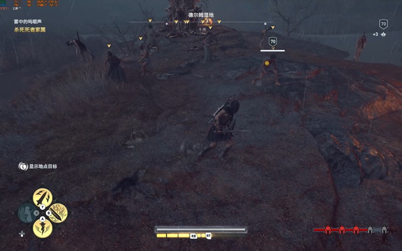 图片[3]-刺客信条奥德赛v1.53豪华中文版高画质开放世界RPG免费下载-锐品游戏库