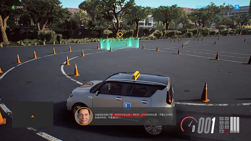 图片[3]-出租生涯模拟城市驾驶豪华版中文版高画质PC免费下载-锐品游戏库