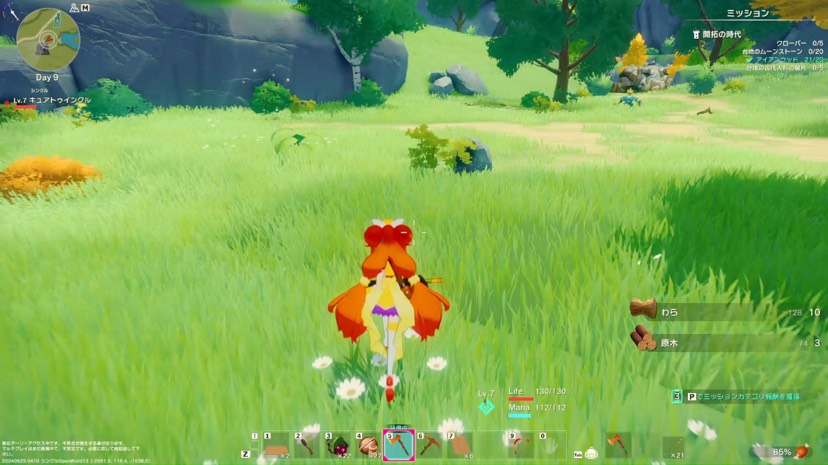 图片[2]-创世理想乡最新中文版高自由度沙盒生存建造游戏免费下载-锐品游戏库