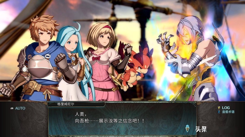 图片[3]-碧蓝幻想Versus崛起v1.21中文高画质格斗端游免费下载含2B联动角色-锐品游戏库