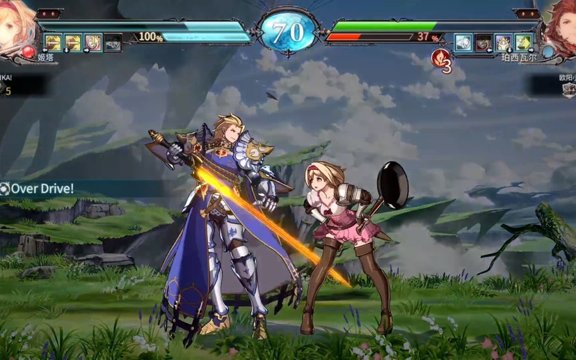 图片[4]-碧蓝幻想Versus崛起v1.21中文高画质格斗端游免费下载含2B联动角色-锐品游戏库