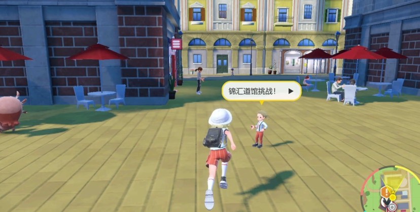 图片[2]-宝可梦朱紫PC模拟器版2.0.1中文版+DLC高画质金手指手柄支持免费下载-锐品游戏库