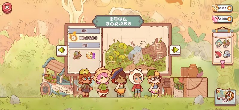 精灵村最新中文版免内购治愈模拟经营手游免费下载192MB-锐品游戏库