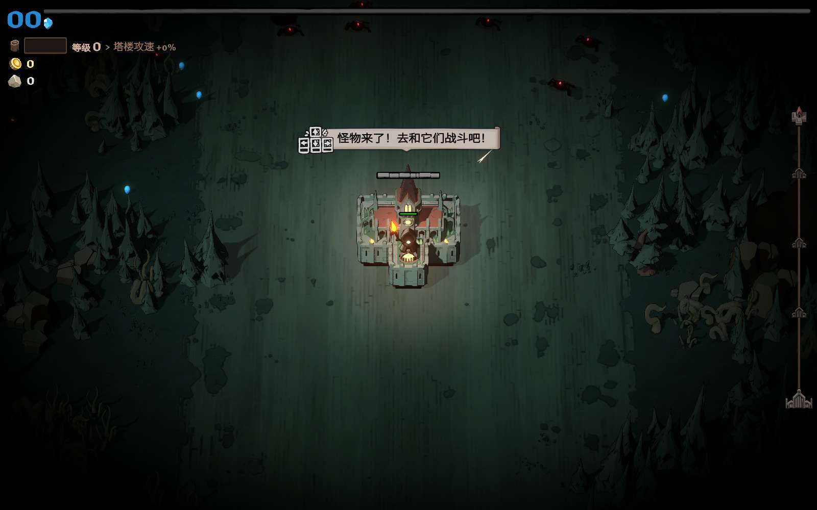 图片[1]-怪物来袭滚滚征途v1.1.2.0中文PC版高画质塔防Roguelike免费下载-锐品游戏库