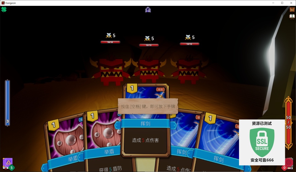 图片[2]-地下探险者Cave Explorers v26.02.04最新中文版高画质卡牌Roguelike端游免费下载-锐品游戏库