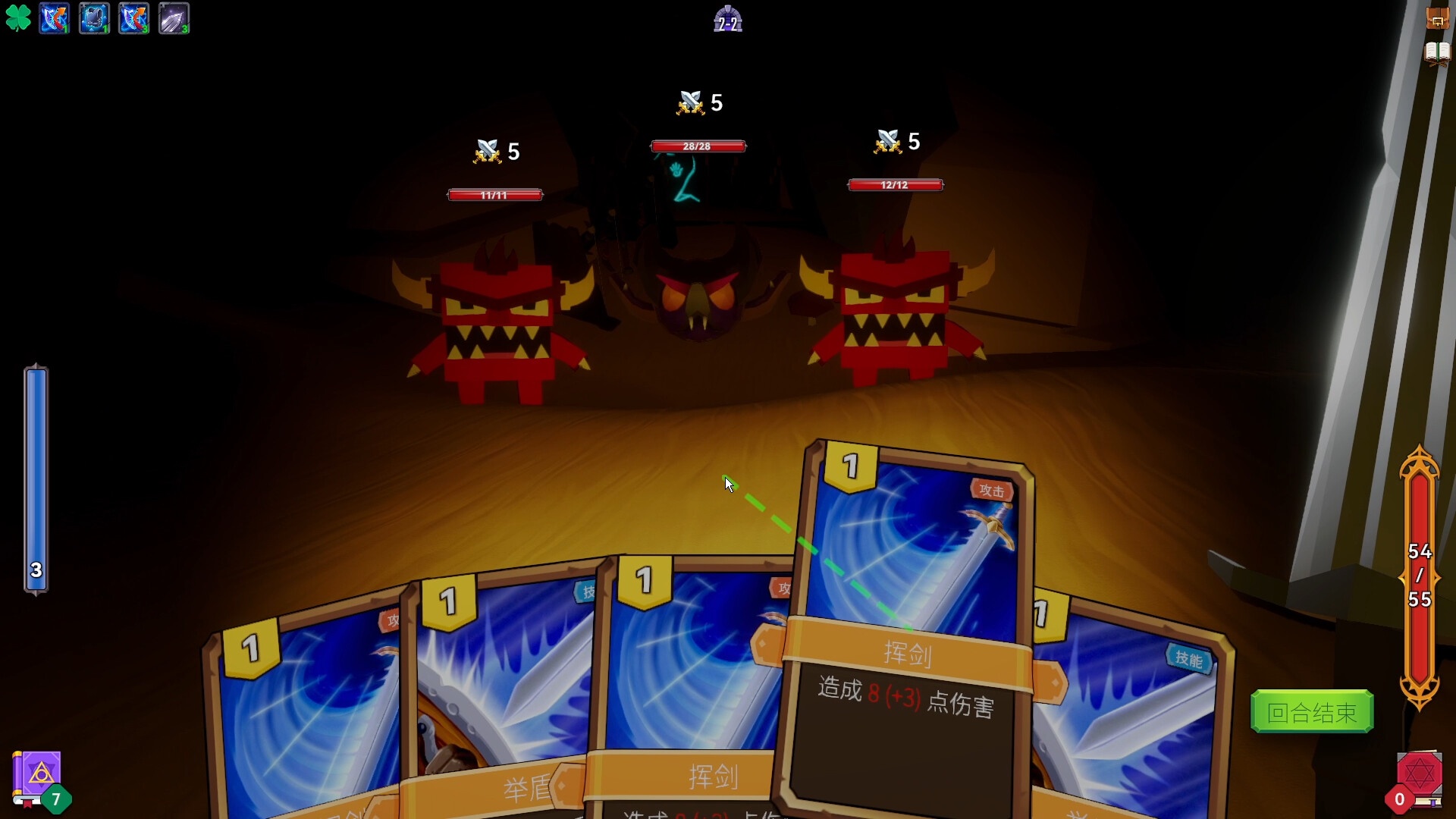 图片[4]-地下探险者Cave Explorers v26.02.04最新中文版高画质卡牌Roguelike端游免费下载-锐品游戏库