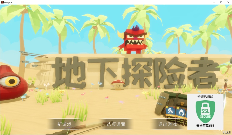 图片[3]-地下探险者Cave Explorers v26.02.04最新中文版高画质卡牌Roguelike端游免费下载-锐品游戏库