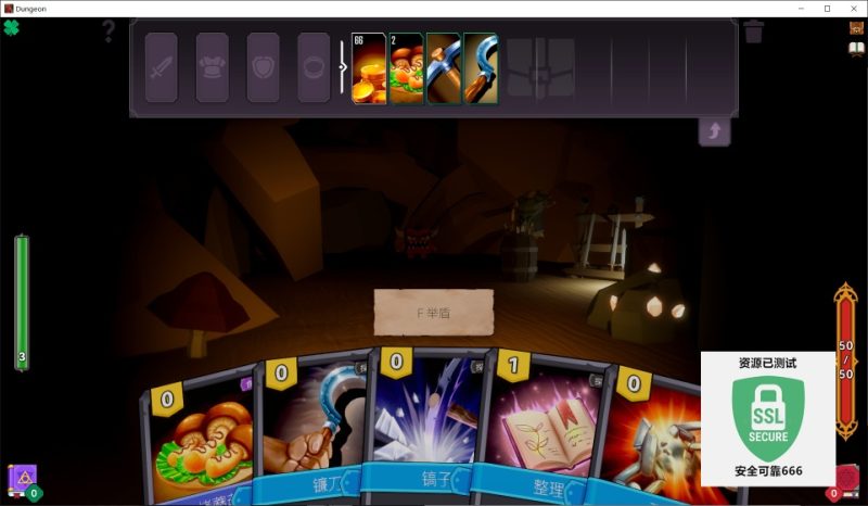 地下探险者Cave Explorers v26.02.04最新中文版高画质卡牌Roguelike端游免费下载-锐品游戏库