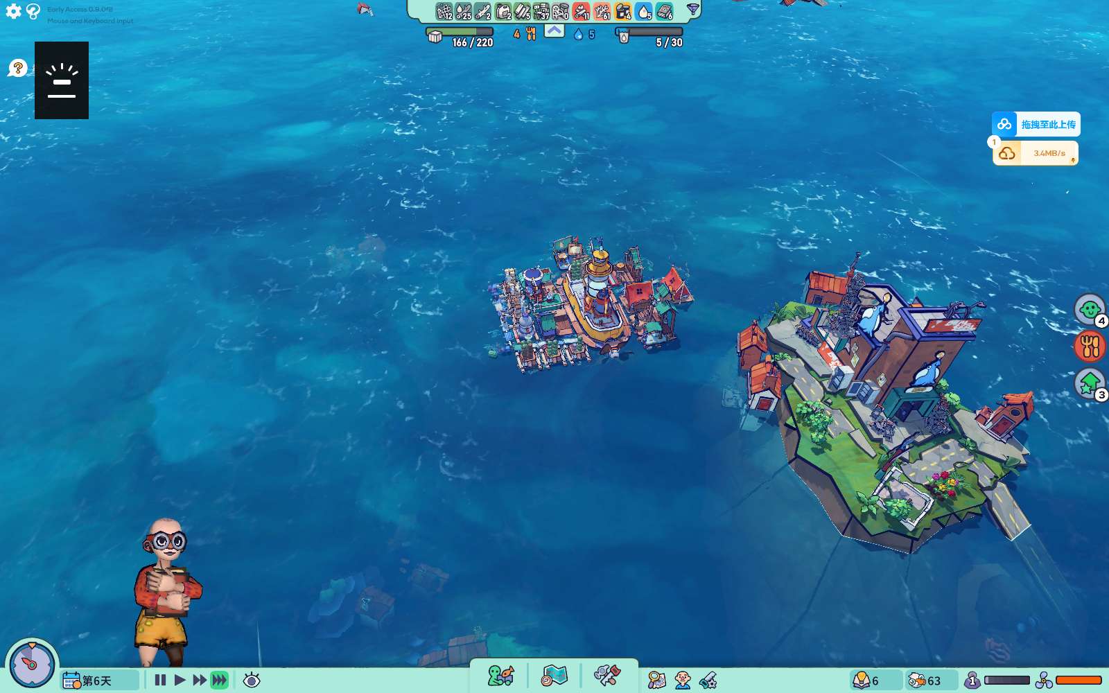 图片[1]-Flotsam浮游世界v1.0.1f1中文版下载|垃圾浮岛生存经营游戏高画质PC端游-锐品游戏库