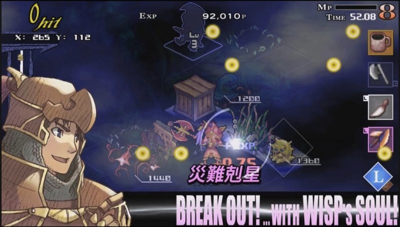 梦魇骑士团v1.0.0 Steam移植中文版策略RPG高画质免费下载-锐品游戏库