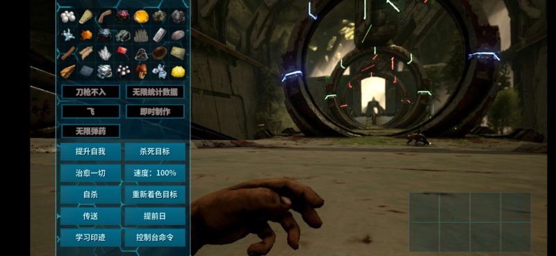 方舟生存进化终极移动版v1.0-b29全DLC中文高画质恐龙冒险手游下载-锐品游戏库