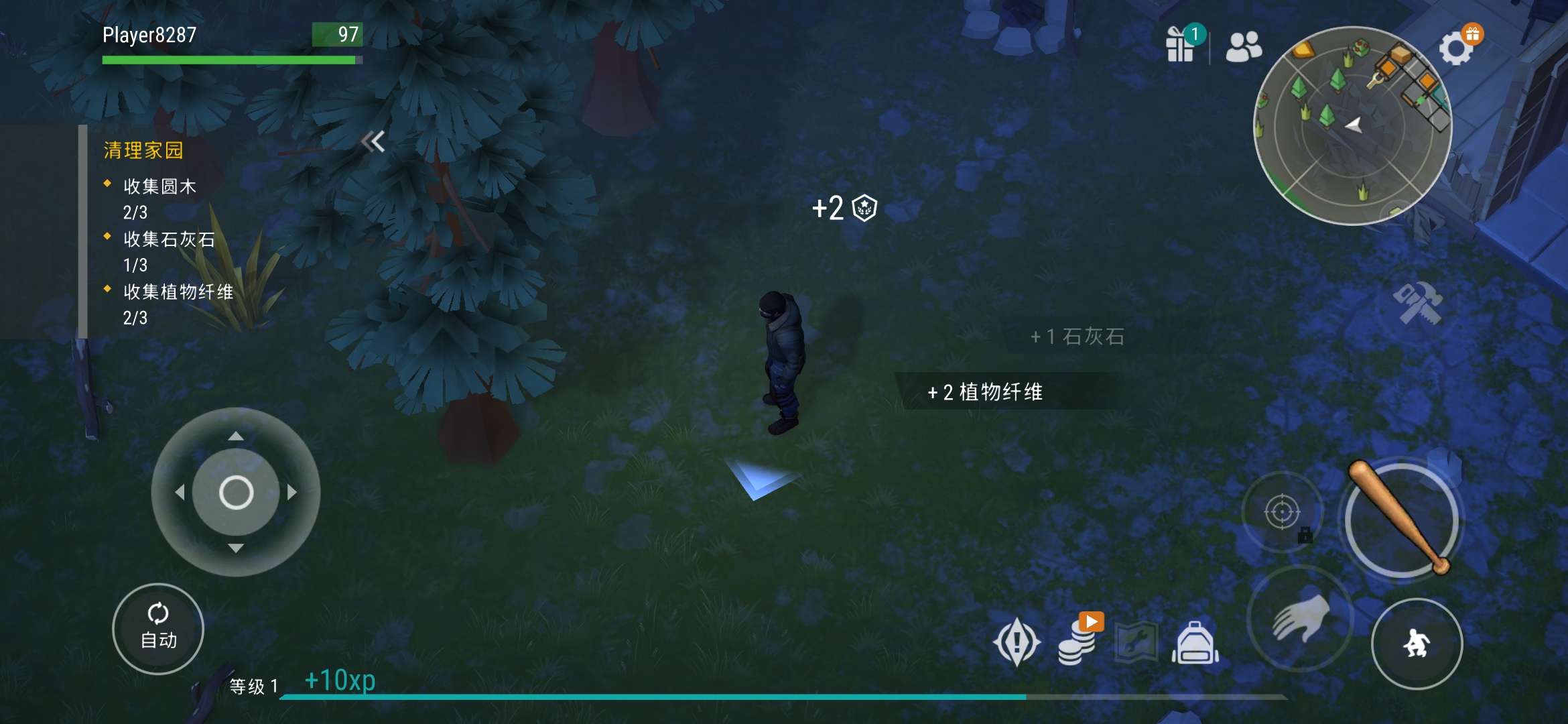 图片[1]-地球末日生存1.44.0最新中文版高画质沙盒生存手游免费下载-锐品游戏库