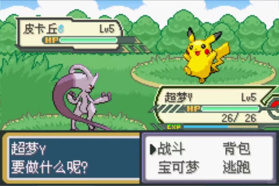 图片[3]-宝可梦云白三部曲最新中文版下载 PC安卓双端高画质开放世界冒险-锐品游戏库