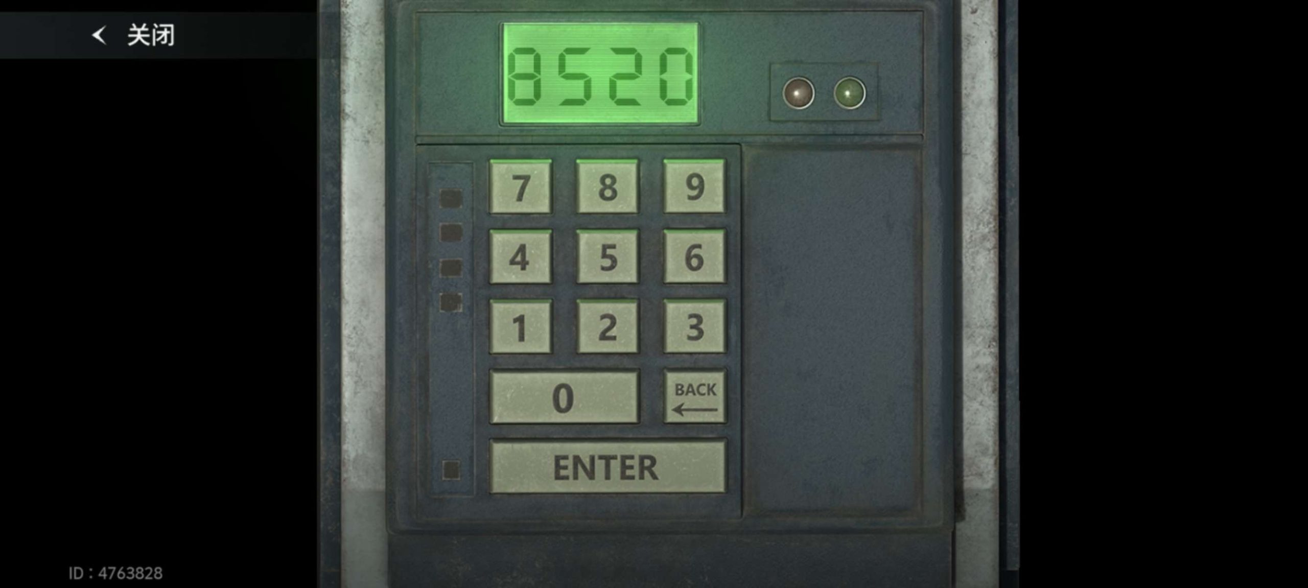 生化危机生存小队v1.4.0中文版高画质末日策略手游免费下载-锐品游戏库