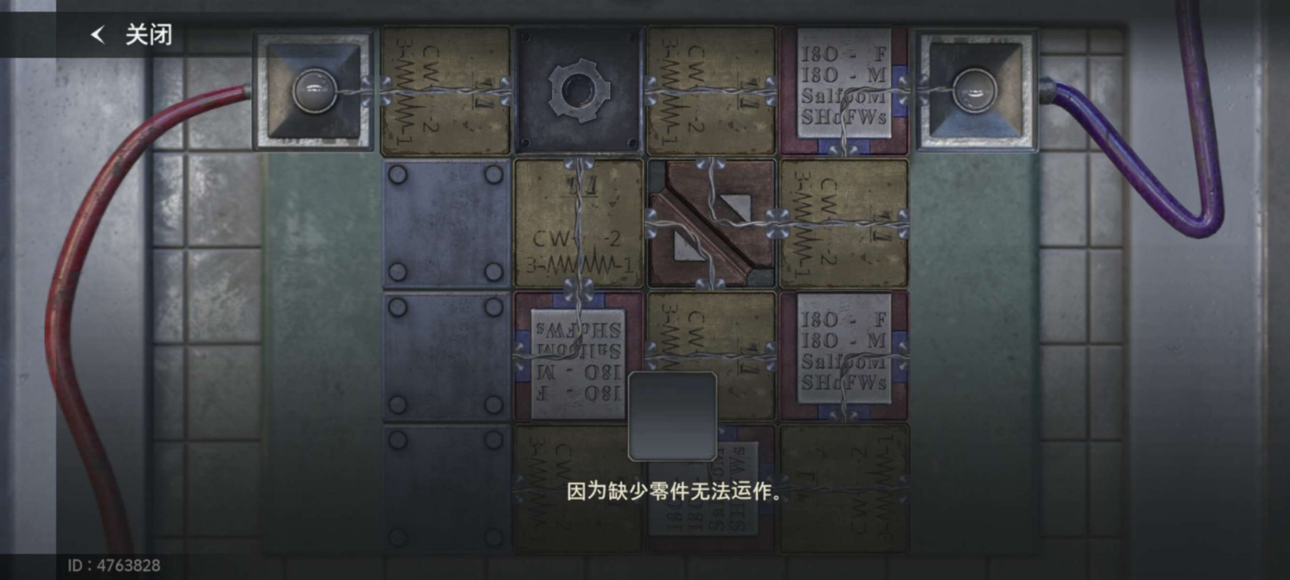 图片[2]-生化危机生存小队v1.4.0中文版高画质末日策略手游免费下载-锐品游戏库