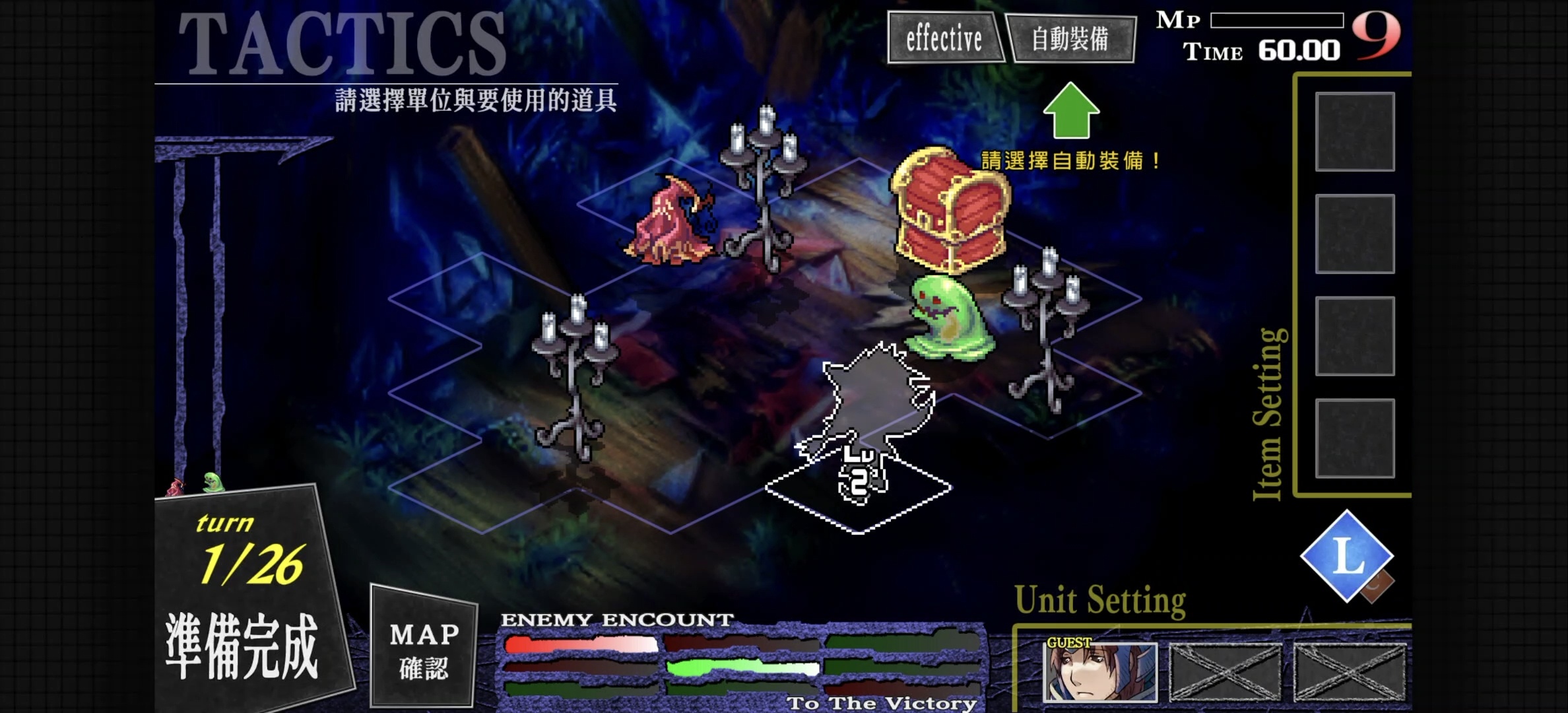 图片[3]-梦魇骑士团v1.0.0安卓中文版下载|实时战略RPG高画质手游-锐品游戏库