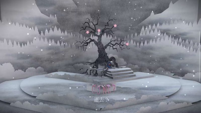 纸境Tengami V1.3.0中文安卓版下载 高画质折纸风解谜手游-锐品游戏库