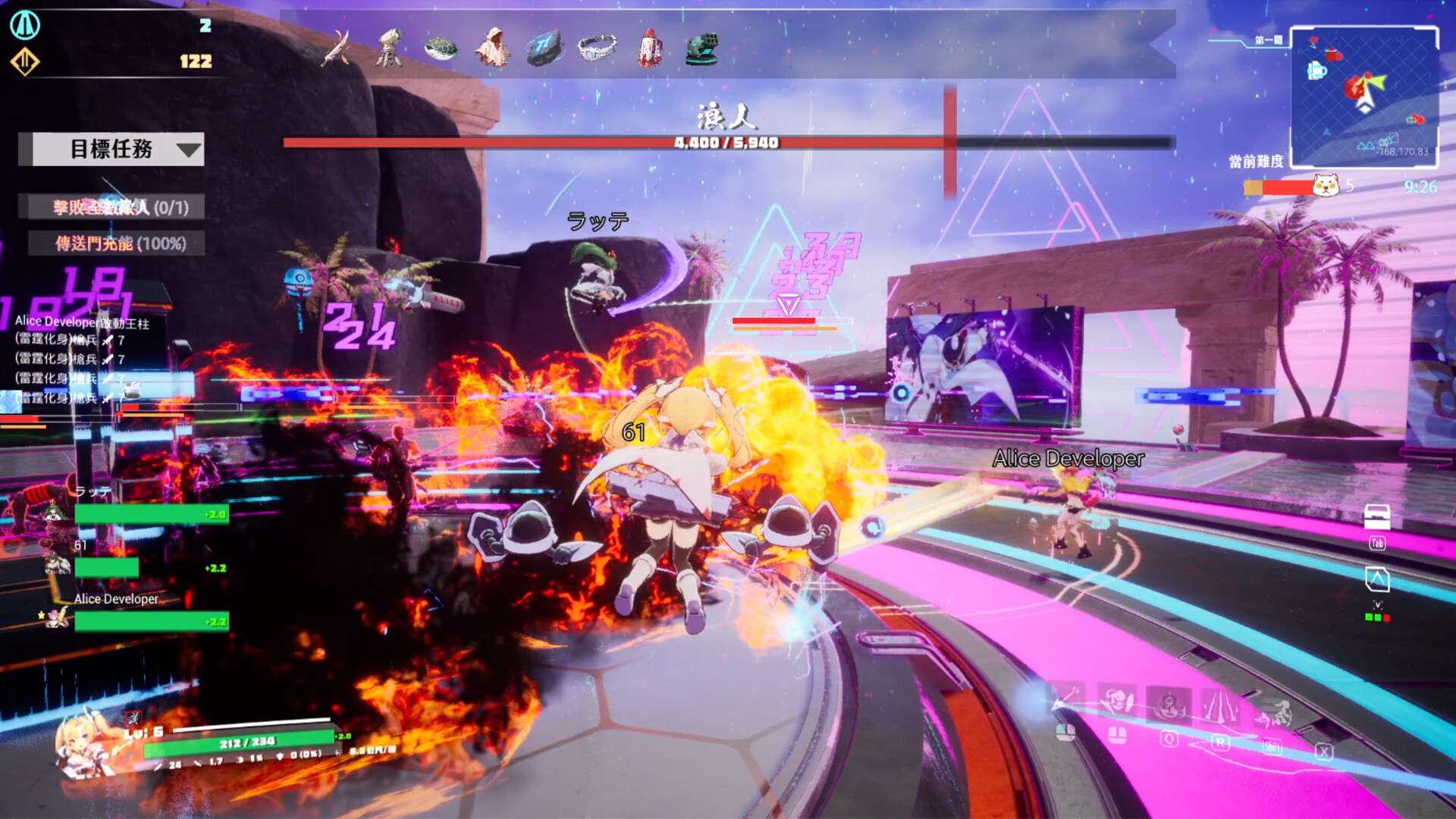 图片[4]-无尽爱丽丝v1.26中文版全皮肤DLC高画质TPS Roguelike端游下载-锐品游戏库