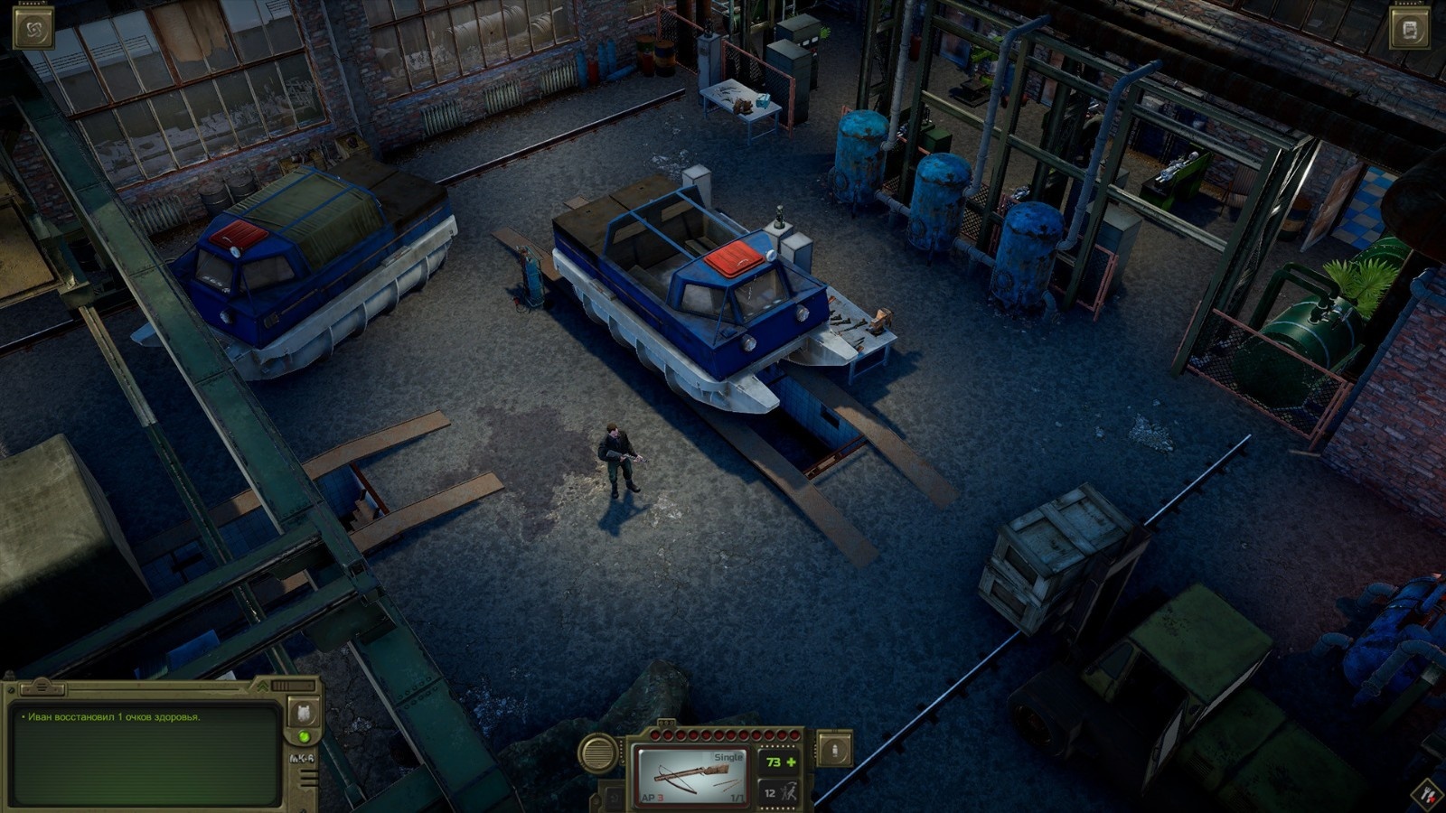 图片[2]-核爆RPG特鲁多格勒V1.0.75全DLC中文版下载|硬核回合制后启示录CRPG手游-锐品游戏库