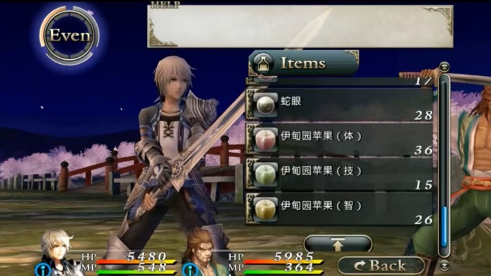 图片[2]-混沌之戒2中文版安卓/iOS最新版下载 日式回合RPG高画质剧情神作-锐品游戏库