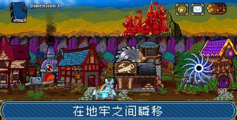 图片[1]-地牢爬行者2最新中文版Roguelike暗黑RPG联机冒险免费下载-锐品游戏库