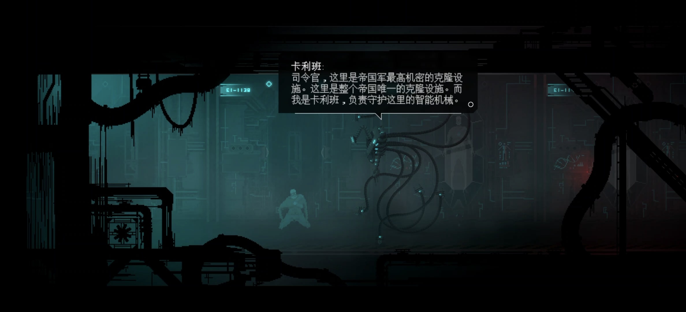 图片[3]-哀恸之日手游中文版Steam完整移植高画质太空Roguelike策略游戏下载-锐品游戏库