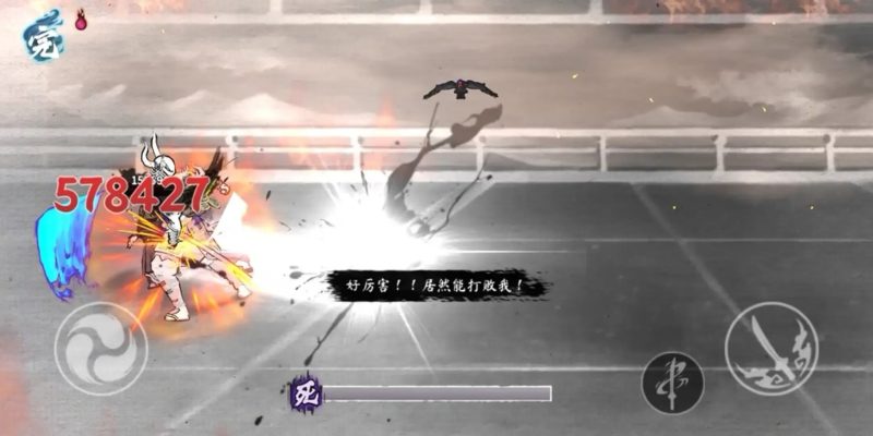 浪人末代武士V2.6.55水墨动作Roguelike手游中文版高画质下载-锐品游戏库