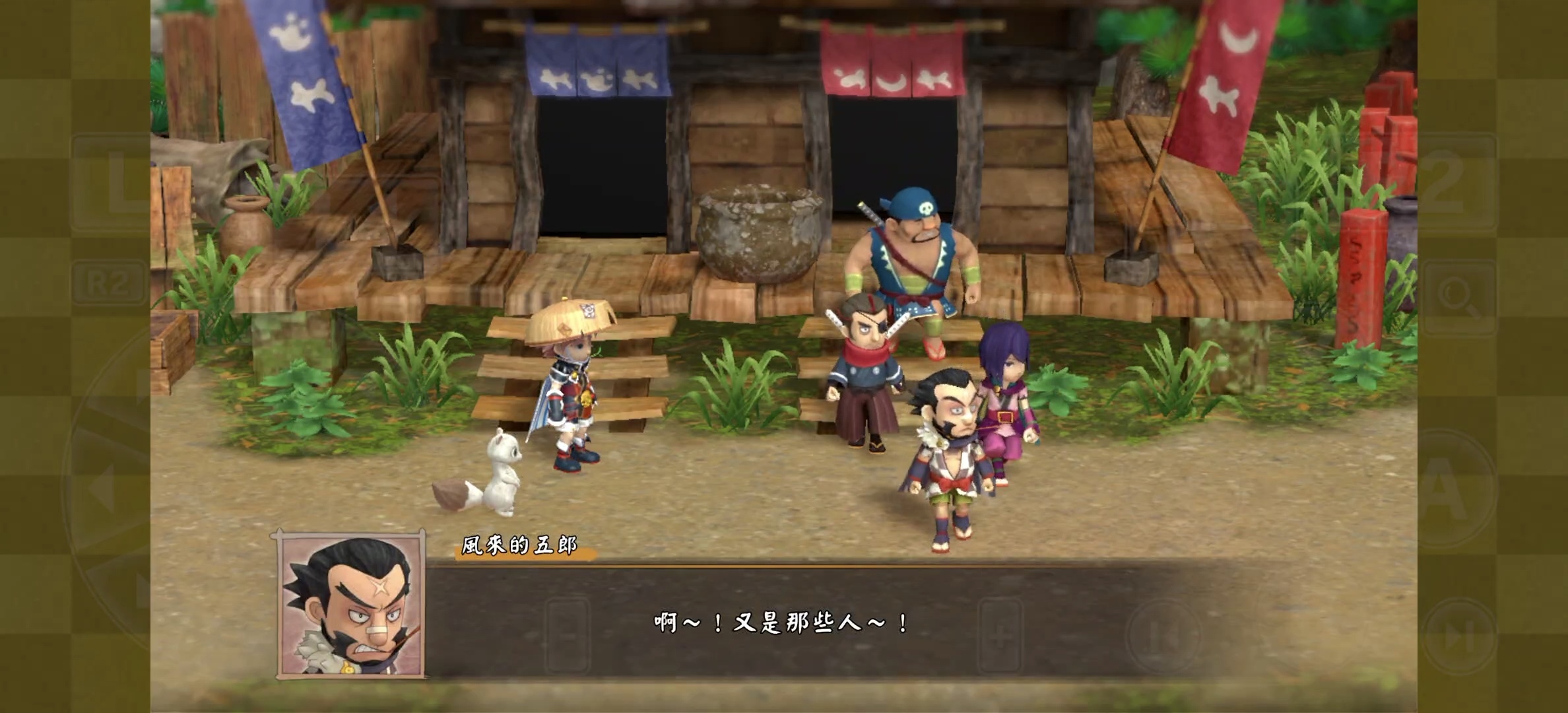 图片[1]-千变的迷宫风来的希炼6蛇蜷岛探险谭v2.3.1中文版Roguelike随机迷宫Steam移植手游下载-锐品游戏库