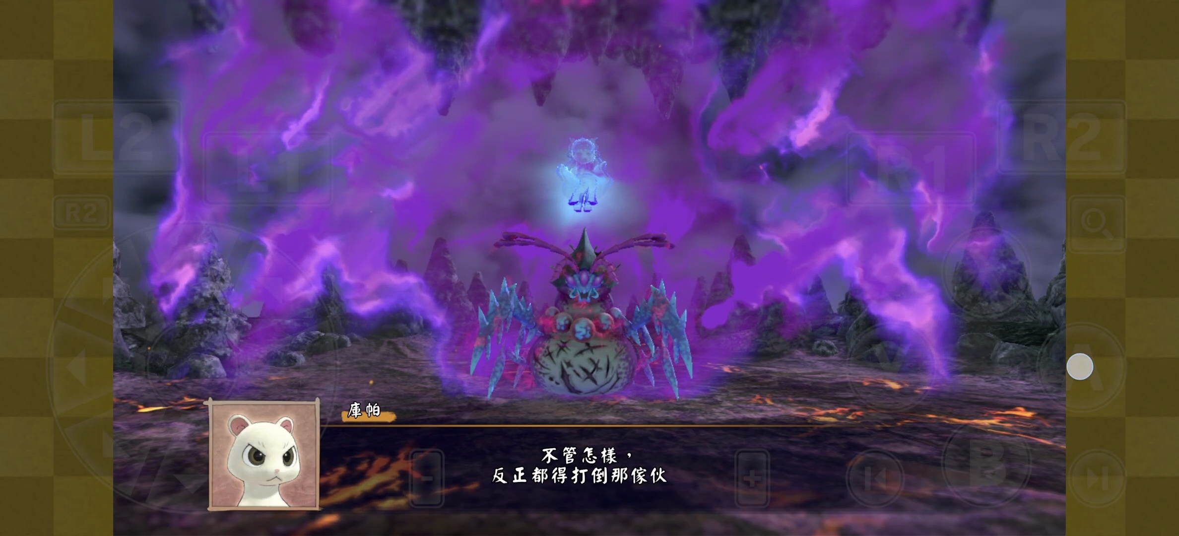 图片[5]-千变的迷宫风来的希炼6蛇蜷岛探险谭v2.3.1中文版Roguelike随机迷宫Steam移植手游下载-锐品游戏库