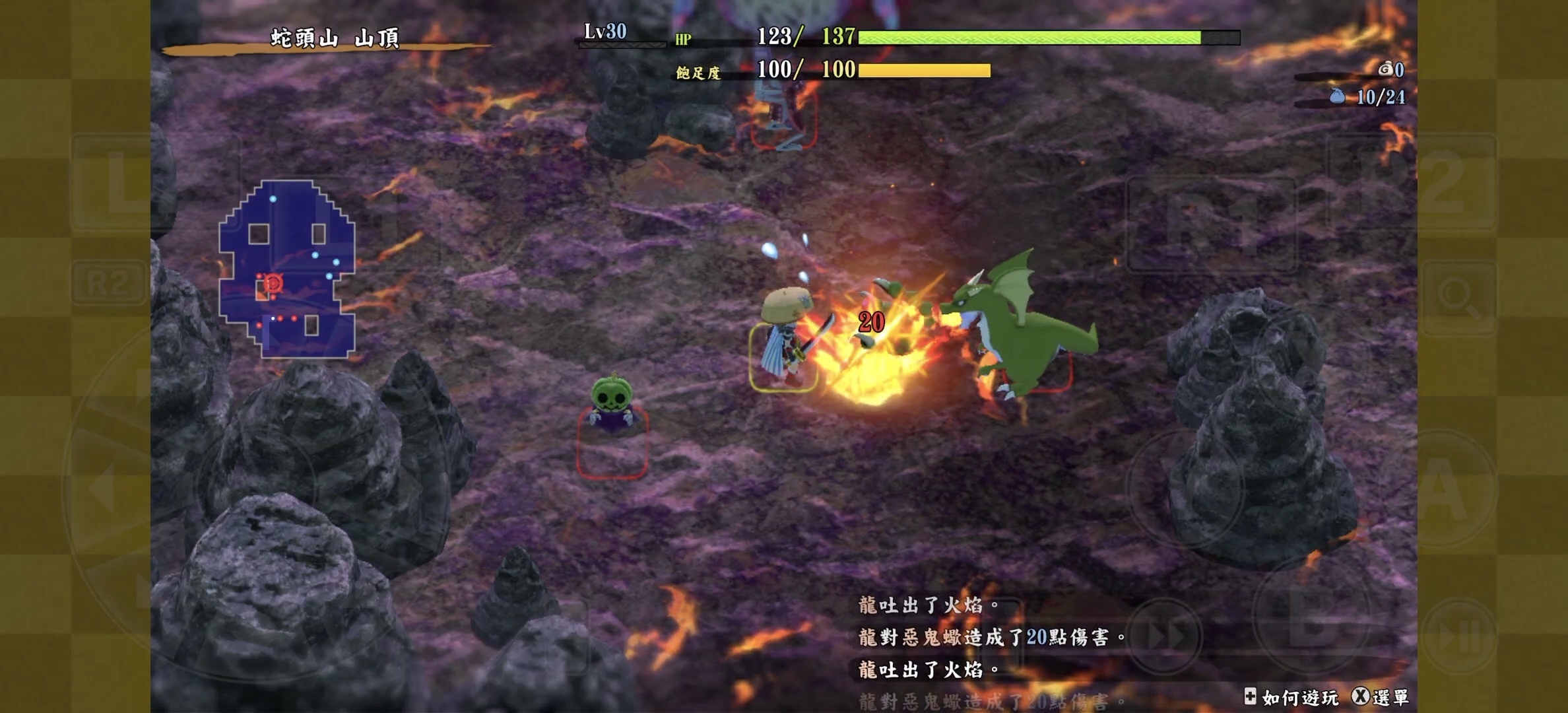 图片[3]-千变的迷宫风来的希炼6蛇蜷岛探险谭v2.3.1中文版Roguelike随机迷宫Steam移植手游下载-锐品游戏库