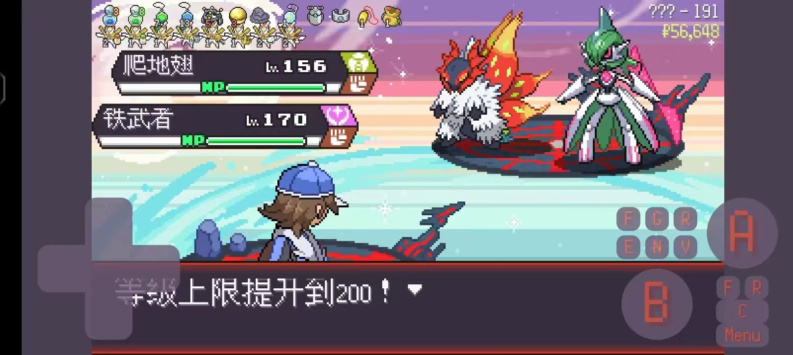 图片[1]-宝可梦肉鸽v4.1中文版免费下载 御三家全世代+极巨化Mega太晶化战斗爽游-锐品游戏库