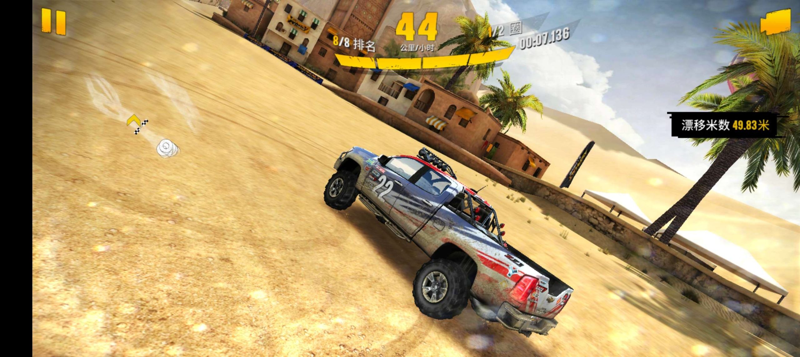 图片[4]-狂野飙车极限越野安卓最新汉化版高画质全车辆解锁下载-锐品游戏库