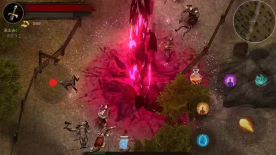 图片[1]-渴望力量最新中文版1.4GB高画质魔幻RPG手游免费下载-锐品游戏库