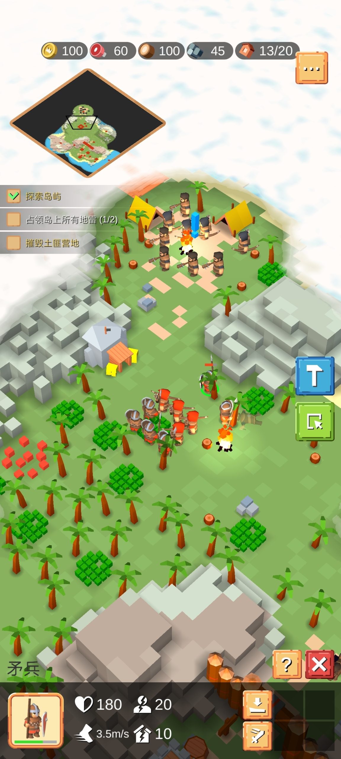 RTS Siege Up!中世纪战争v1.3.4中文版像素SLG免费下载-锐品游戏库